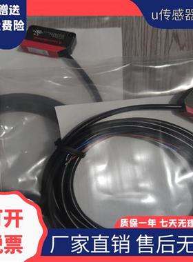 光电开关P1KH001 P1KH004 P1KH006 P1KH002 P1KH005 KH007 KH010