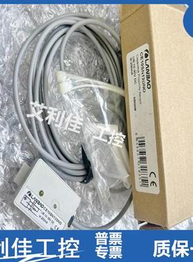 电感式全新兰宝CE10SN13DNOCE10SN13DNC CE10SN13DPO CE10SN13DPC