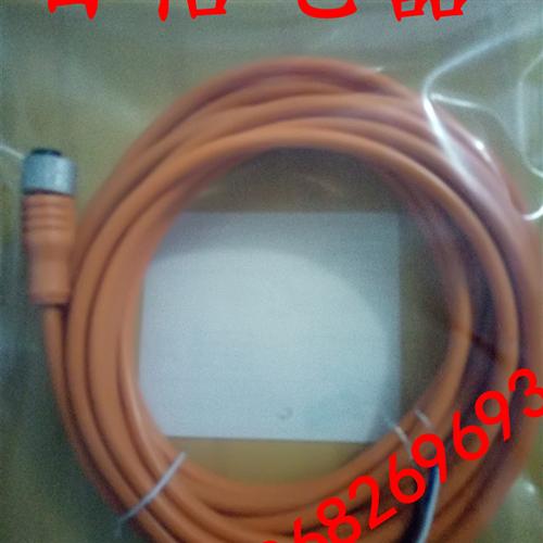 现货 易福门电缆线 E12343 E12256 E12344  E12340 E12341 E12345