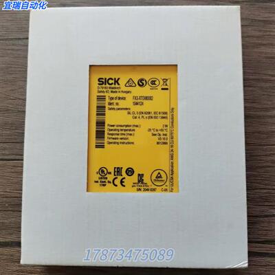 全新原装未拆封 西克 FX3-XTDI80002 继电器 1044124版本 V3.10.0
