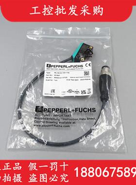 全新原装P+FML100-55/103/115b镜反射光电传感器221827现货