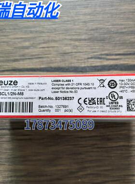 全新原装正品  HT3CL1/2N-M8 传感器 50136237 现货销售