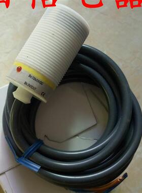 议价全新 高品质E2F-X2E1.E2F-X5E1.E2F-X10E1接近开关传感器