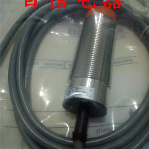 议价全新9914-0930接近开关传感器质保两年 现货