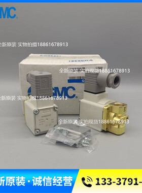 SMC电磁阀VX232DGX347D VX232DGX347F VX232DZ1BX347  234AAX347H