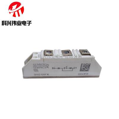 直拍 SKKD105F16 SKKD100-16 SKKD105F12 SKKD46-18 SKKD26-12