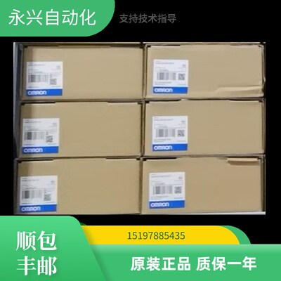 欧姆龙触摸屏NS5-SQ11B/MQ10B/SQ10B/SQ10/TQ11B/SQ00B-V2/ECV2