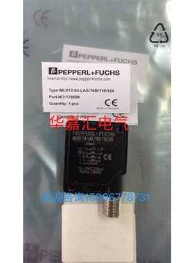 MLV12-54-LAS/76B/110/124倍加福MLV15-54/48/95传感器欢迎咨询