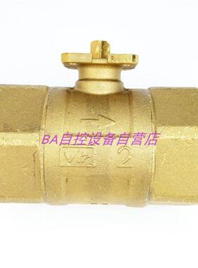 SIEMENS西门子VAI/VBI61.32电动三通阀螺纹电动二通调节球阀DN32