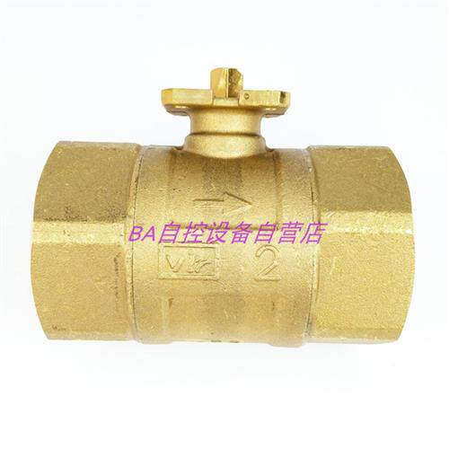 SIEMENS西门子VAI/VBI61.32电动三通阀螺纹电动二通调节球阀DN32