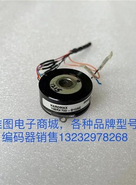 15BRX700-D10AC旋转变压器HAROMAX伺服编码器15BRX700-D10AP拆机