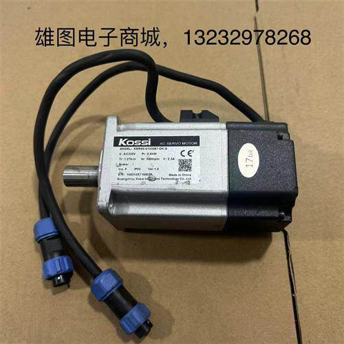KMR60-01330E7-OK.G / KMR40-00330E7-OK.G伺服电机Kossi原装拆机