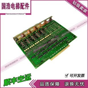 31A 41A KCA SPVF群控板KCA 现货实拍 42A 三菱SPVF梯板KCA