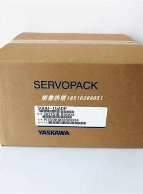 议价SGDB-15ADP/SGDB-15ADPY8 全新安川伺服驱动器现货包邮