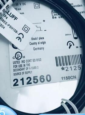 全新电感式BES01P4 BES M08EE-PSH15B-EP01,5-GS04接近开关