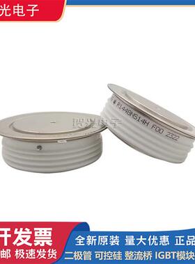 圆饼模块R1448NS14H/NS16H/R1448NS18H/R1448NS20H/R1448NS20J