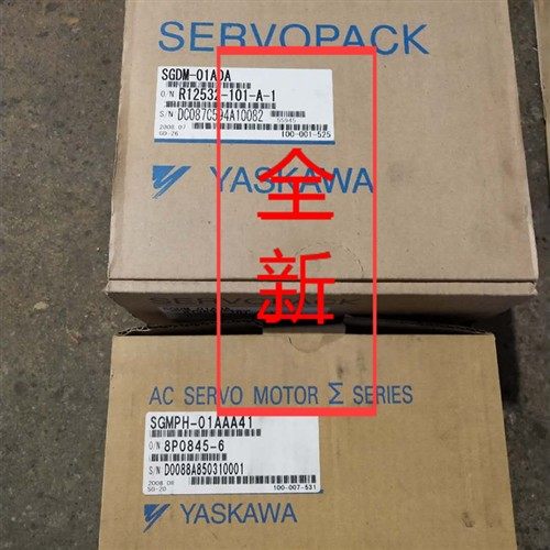 全新伺服电机SGMPH-01AAA41质保一年  欢迎议价  正品