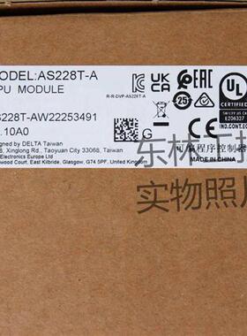 全新原装正品  AS228T-A AS332T-A AS300N-A AS系列CPU 现货
