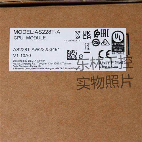全新原装正品  AS228T-A AS332T-A AS300N-A AS系列CPU 现货
