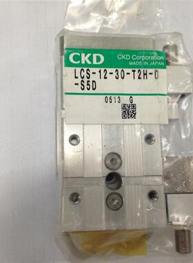 秒杀价格供应全新原装气缸LCS-12-30-T2H-D-S5D不含感应器