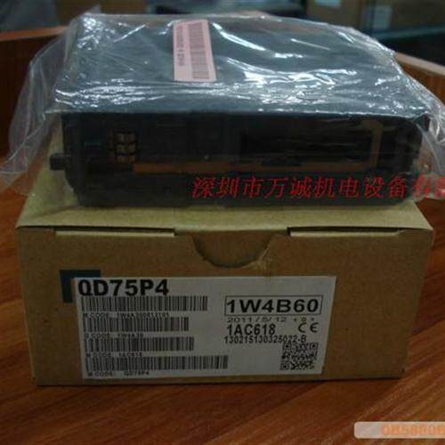 PLC定位模块 QD70P4 QD70P8 QD70D4 QD70D8