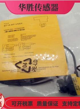 镜片反射BT18-BP-VN6X VP6X2-H1141物体感应传感器全新