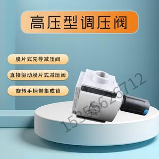 BAR 现货 MS9 AS德国FESTO全新原装