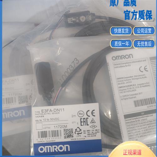 -DN12 DN11 DN13 DN14 15 DP11 DP12 TN11 TP11 RN11光电开关