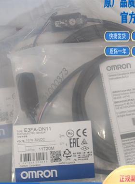 -DN12 DN11 DN13 DN14 15 DP11 DP12 TN11 TP11 RN11光电开关