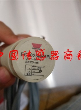 热销全新佳乐传感器CB-M1203N-P11P正品品质