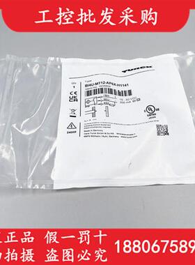 全新原装TURCKBI4U-MT12-AP6X-H1141接近传感器1634809现货