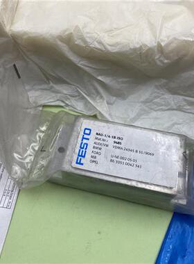 德国原装正品费斯托阀座 NAU-1/4-1B-ISO现货销售议价