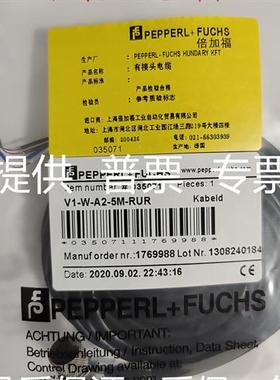 全新大量现货开关传感器连接线 V1WA25MRUR量大从优 进店咨询