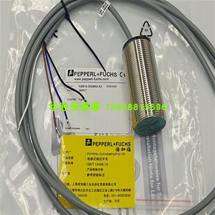 电感式 NBB15 30GM60 A0接近开关直流四线常开常闭