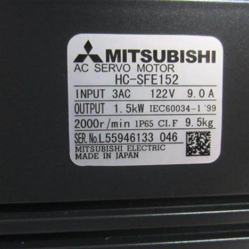 低价销售电机HC-SFE152