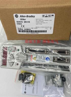 驱动器CSD3-01BX2 CSD3-02BX2 CSD3-04BX2