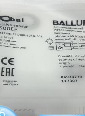 BES00EFBES M12ME-PSC40B-S04G-003直流3线PNP常开传感器