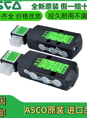 G531C017MS/G551A001MS/SCG531C001MS/C018MS/A002MS 电磁阀