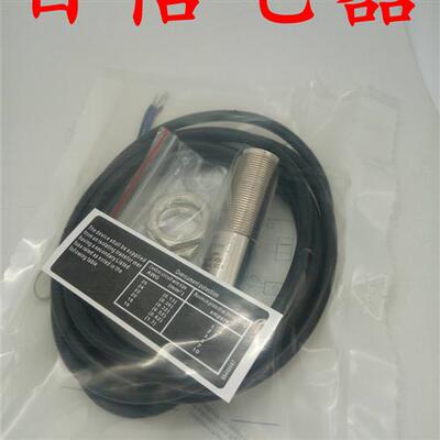 易福门光电开关OGT501 OGE503 OGP503 OGH502 OGP501 OGE501