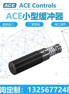 美国MA/ML/3350M/4550M/4575M/6425M/64100M/64150M工业缓冲器