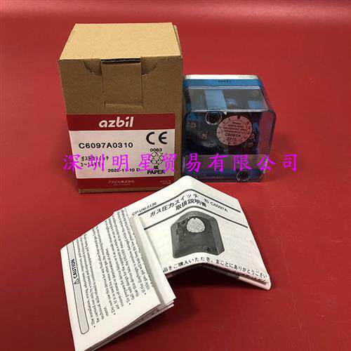 原装正品日本C6097A0310压力开关假一罚十现货