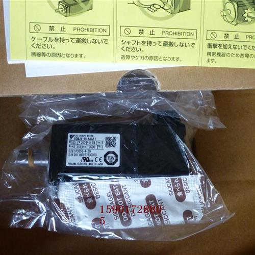 SGMJV-01AAA21伺服电机全新原装现货质保一年 当天发货。