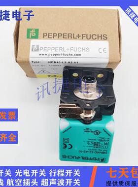 接近开关NBB4-12GM35/12GK50-A0/A2/E0/E1/E2/E3-V1-M1/M
