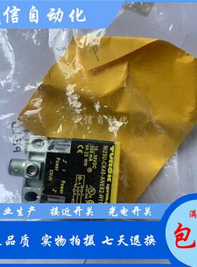 BI15NI20 NI25U-CK40-AP6X2-H1141 NI35 50U AN6X2 Y1X LIU VP4X2