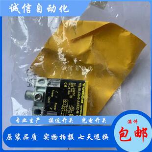 50U VP4X2 CK40 LIU Y1X AN6X2 NI35 H1141 AP6X2 NI25U BI15NI20