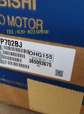 销售伺服电机HF-SP702BJ议价