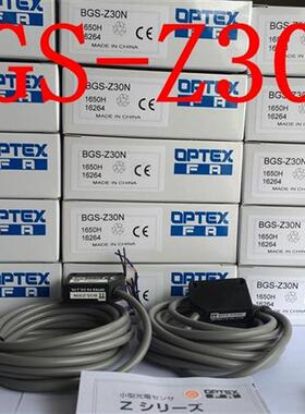 议价全新原装奥普士光电开关BGS-Z30N/Z10N/Z30P/Z15N/Z15P/