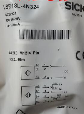 全新 光电开关传感器VSE18L-4P324 4N324 4P344品质保证