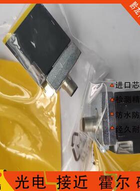 图尔克BI15 NI25U-CK40-AP6X2-H1141 NI35 QV40-AN6X2 LIU Y1X VP