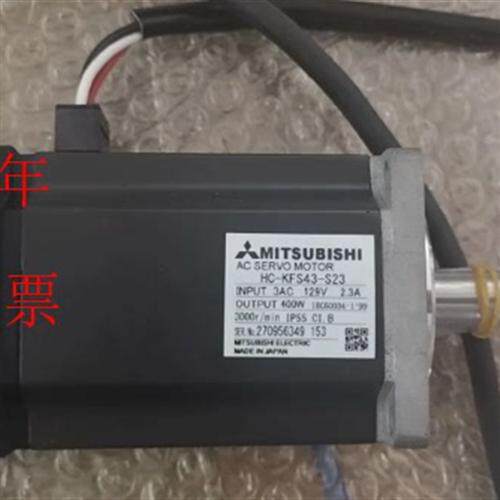 供应三菱全新伺服电机HC-UWS72-S13包邮质保一年议价